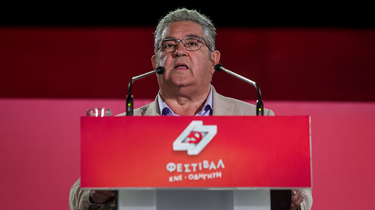 47ο Φεστιβάλ ΚΝΕ-«Οδηγητή»: Συναντήσεις Δ. Κουτσούμπα