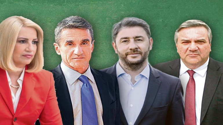 Στις 5 και 12 Δεκεμβρίου οι εκλογές για την ηγεσία του ΚΙΝΑΛ