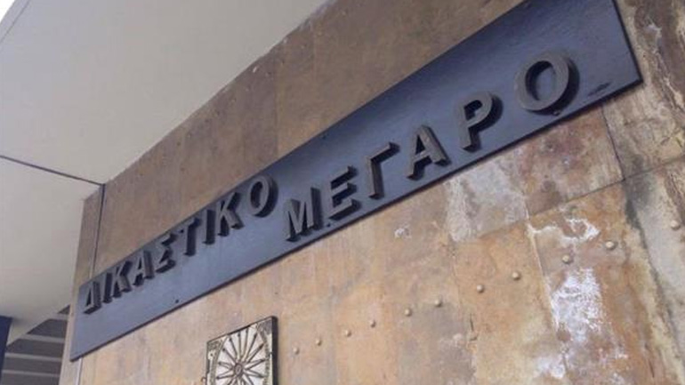 Θεσσαλονίκη: Τηλεφώνημα για βόμβα στα Δικαστήρια