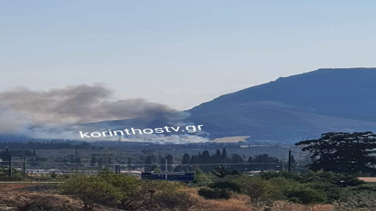 Φωτιά στην Αρχαία Κόρινθο