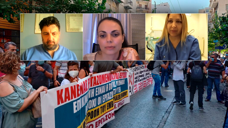 “Όσα μας λένε είναι ψέματα”