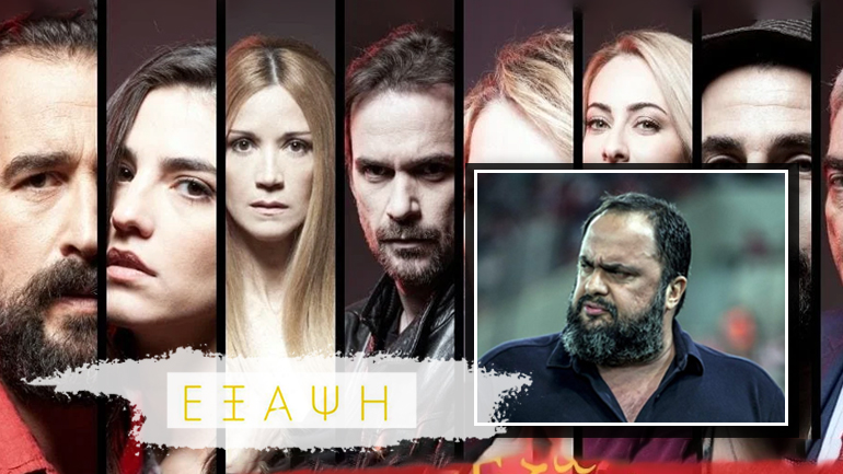 Σκανδαλώδης επιχορήγηση των ΜΜΕ από το Μαξίμου