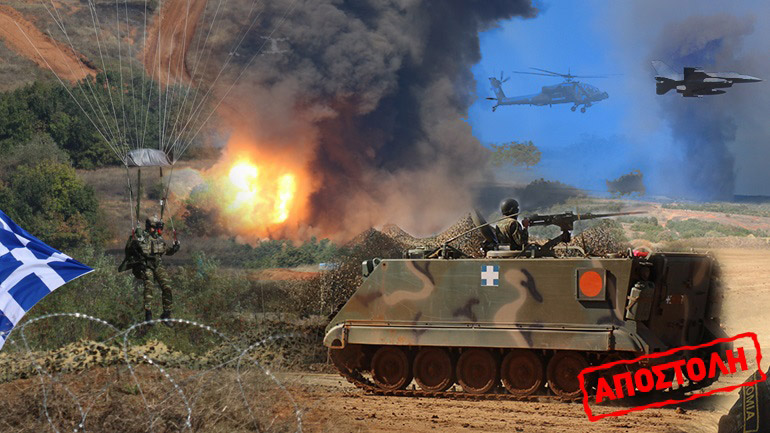 Το zougla.gr στον Έβρο: Η μεγάλη διακλαδική άσκηση «Παρμενίων 21»