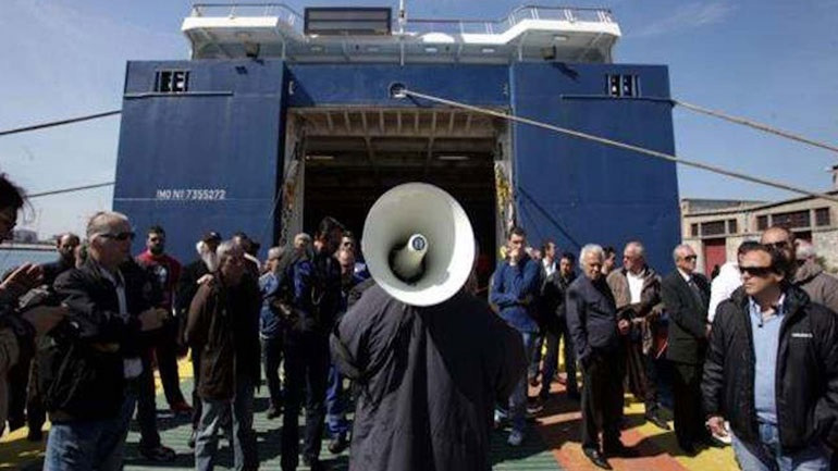 Συλλαλητήριο συνδικαλιστικών οργανώσεων και φορέων στον Πειραιά