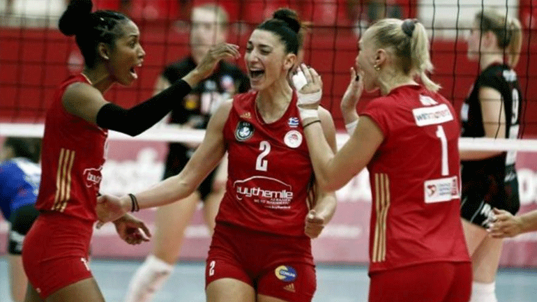 Βόλεϊ Γυναικών: Θριαμβευτική πρόκριση στο 2ο γύρο του Champions League για τον Ολυμπιακό