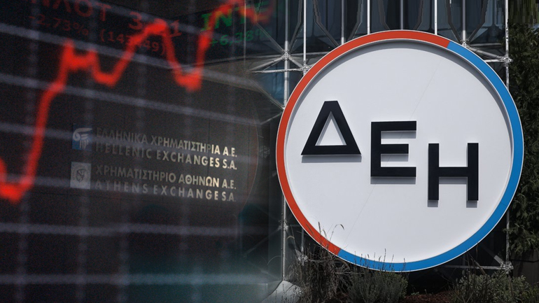 Εισαγγελική παρέμβαση για το Colpo Grosso στη ΔΕΗ
