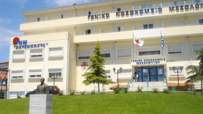 Σε διαθεσιμότητα δύο εργαζόμενοι του Νοσοκομείου Μεσολογγίου για «μαϊμού» εμβολιασμό