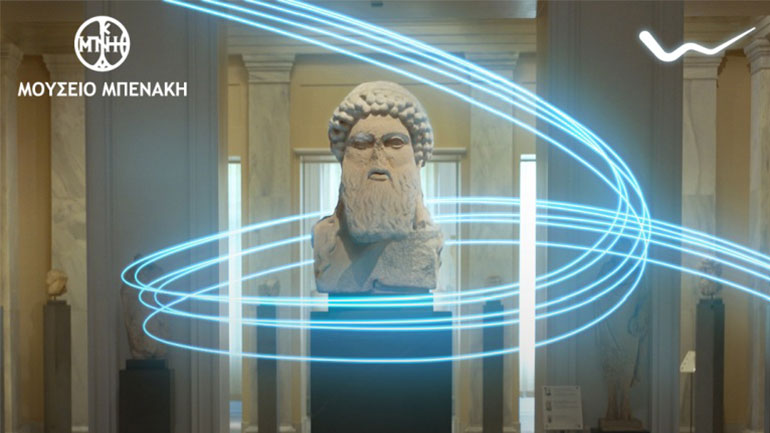 WIND: Δωρεάν WiFi στο Μουσείο Μπενάκη με ταχύτητες έως 200Mbps