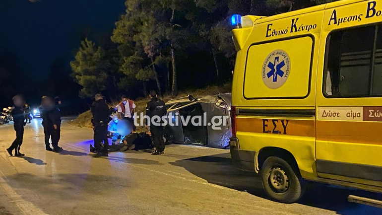 Θεσσαλονίκη: Σοβαρό τροχαίο μετά από καταδίωξη διακινητών – Τραυματίστηκαν μετανάστες Θεσσαλονίκη: Σοβαρό τροχαίο μετά από καταδίωξη διακινητών – Τραυματίστηκαν μετανάστες