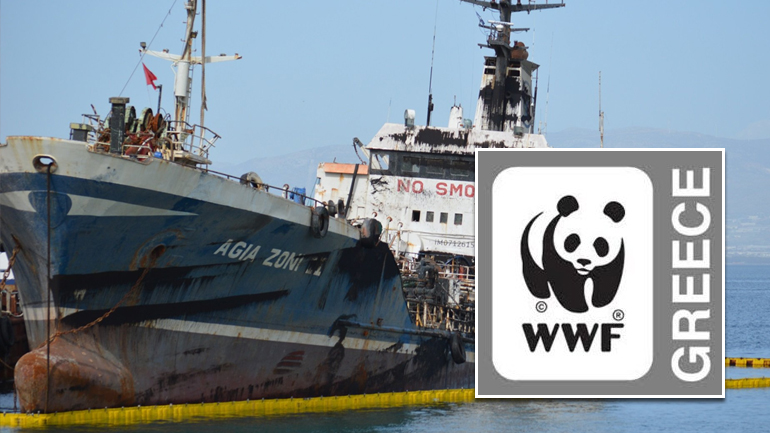 Έγκλημα χωρίς τιμωρία στην υπόθεση του “Αγία Ζώνη ΙΙ”