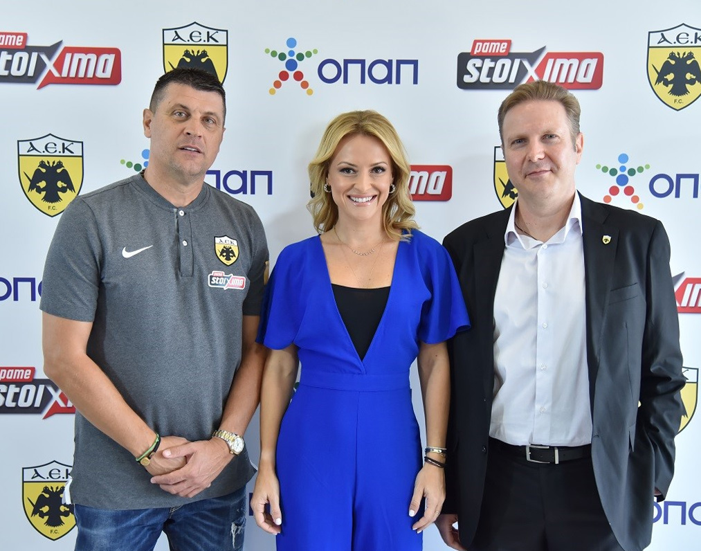 Βλάνταν Μιλόγεβιτς, προπονητής ΑΕΚ, Λίλα Κουντουριώτη, Γιώργος Κοσμάς, Διευθύνων Σύμβουλος και Α’ Αντιπρόεδρος ΠΑΕ ΑΕΚ