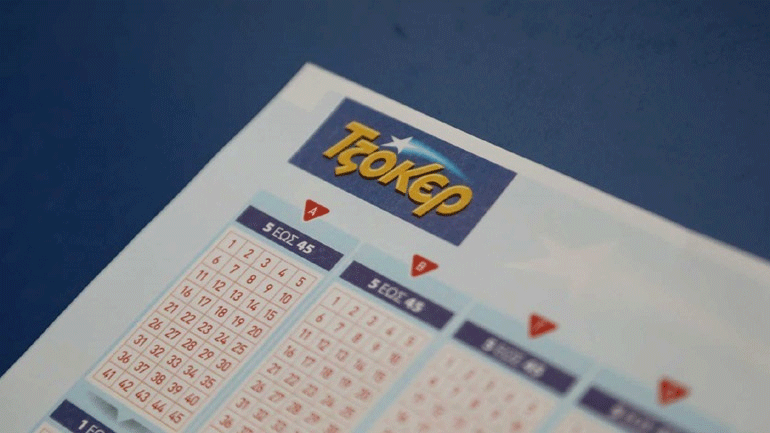 Τζακ ποτ στο Τζόκερ