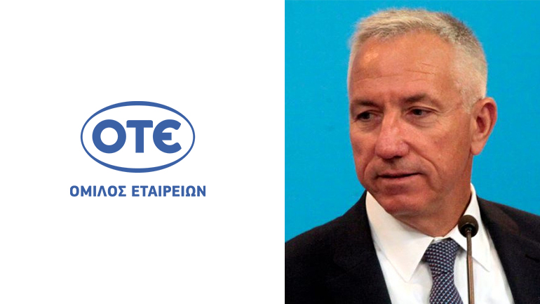 OTE: Ολοκληρώθηκε η πώληση της Telekom Romania Fixed