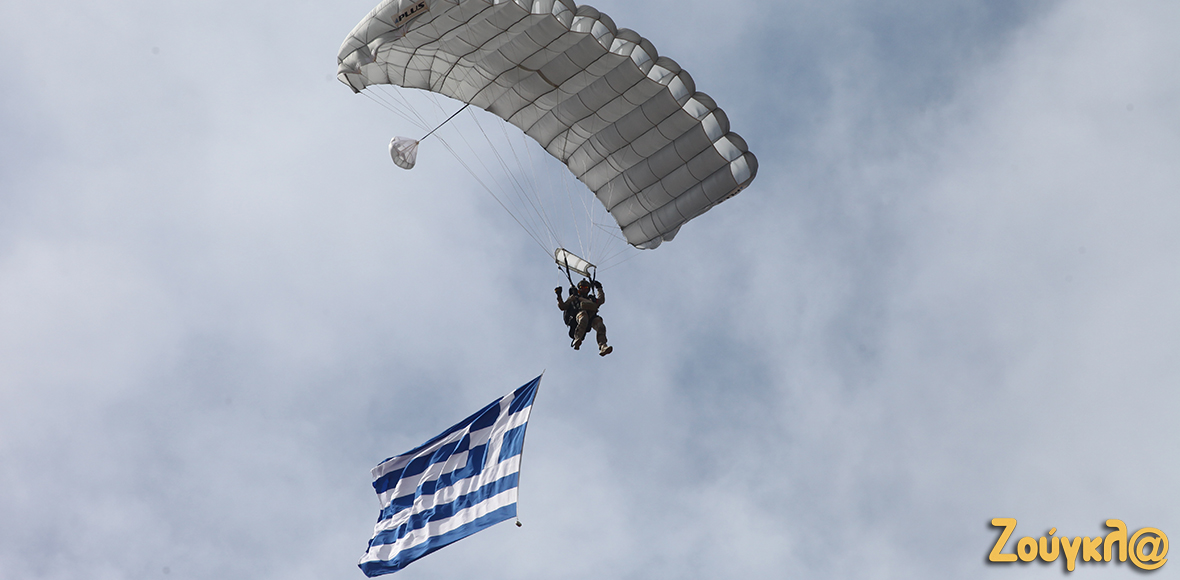 Το zougla.gr στη μεγάλη διακλαδική άσκηση «Παρμενίων 21»
