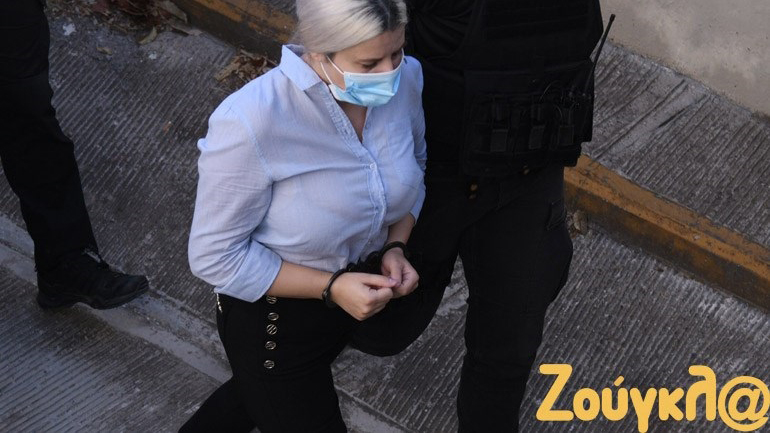 Αμετανόητη η κατηγορούμενη για το βιτριόλι: «Ιωάννα, ξέρεις εσύ γιατί το έκανα» Αμετανόητη η κατηγορούμενη για το βιτριόλι: «Ιωάννα, ξέρεις εσύ γιατί το έκανα»