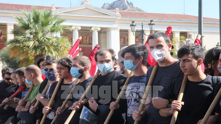 Φοιτητικό συλλαλητήριο στο κέντρο της Αθήνας για το άνοιγμα των σχολών Φοιτητικό συλλαλητήριο στο κέντρο της Αθήνας για το άνοιγμα των σχολών