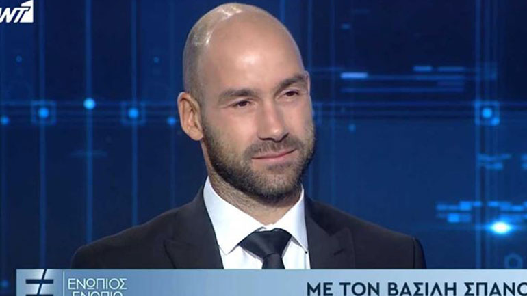 Βασίλης Σπανούλης: «Η Ολυμπία τα θυσίασε όλα για να είναι δίπλα μου» Βασίλης Σπανούλης: «Η Ολυμπία τα θυσίασε όλα για να είναι δίπλα μου»