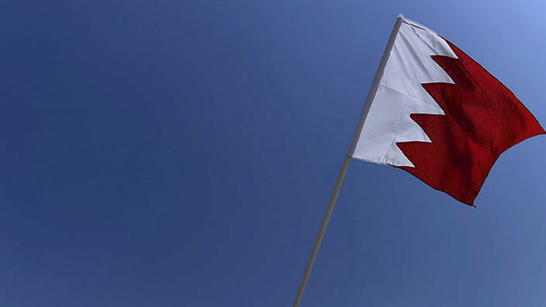 Μπαχρέιν: Διαδηλώσεις κατά της νέας ισραηλινής πρεσβείας
