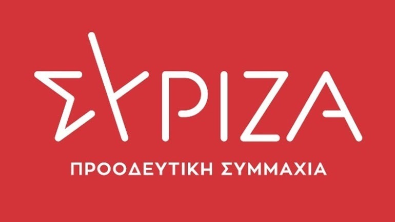 ΣΥΡΙΖΑ: Η κυβέρνηση επενδύει στο φόβο και την τιμωρία των εκπαιδευτικών