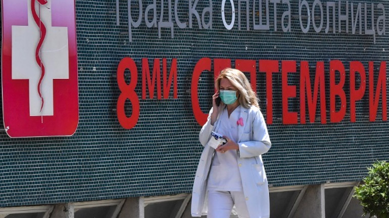 Βόρεια Μακεδονία: Ολοκληρώθηκε η απογραφή πληθυσμού