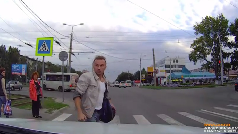 Ο οξύθυμος πεζός