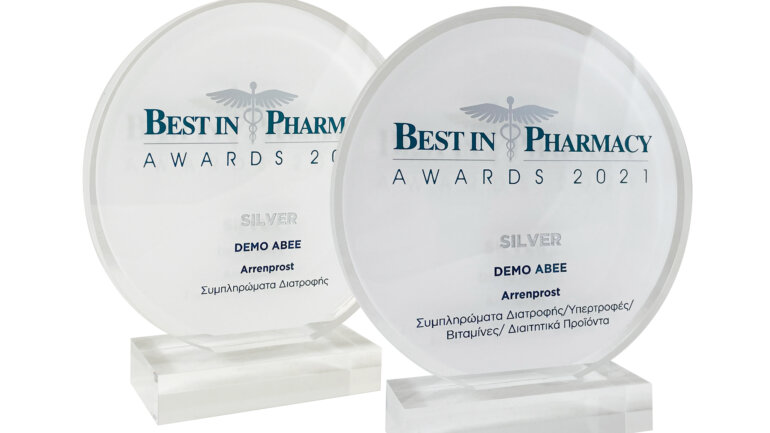 2 Βραβεία για το Arrenprost της DEMO ABEE στη διοργάνωση Best in Pharmacy Awards 2021