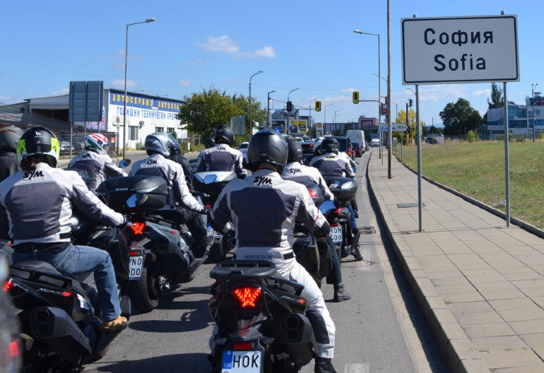 Είσοδος στη Σόφια...