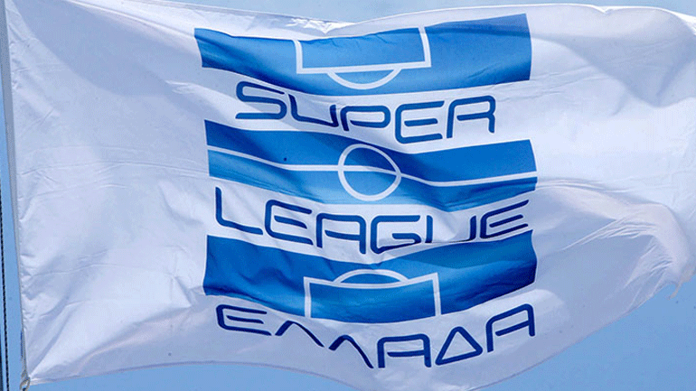 Super League: Το πρόγραμμα από την 6η έως τη 17η αγωνιστική