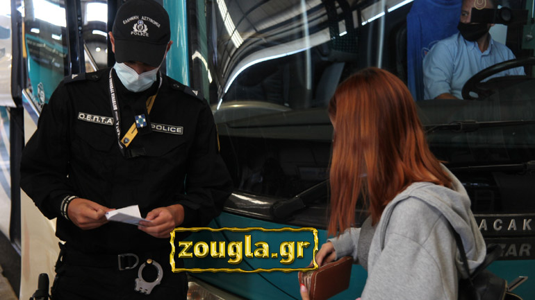 Εντατικοί έλεγχοι της Τροχαίας στους επιβάτες των ΚΤΕΛ Κηφισού
