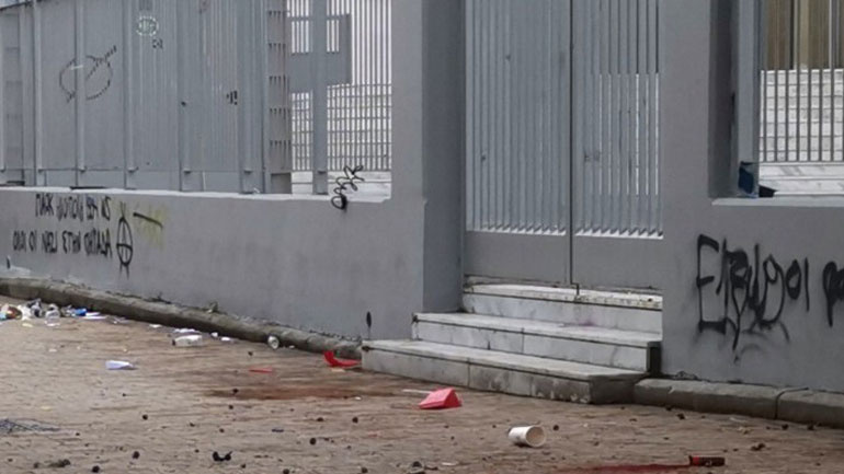 Θεσσαλονίκη: Οκτώ συλλήψεις για τα επεισόδια στο ΕΠΑΛ Ευόσμου