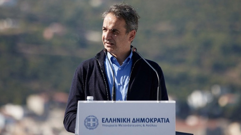 Μητσοτάκης: Η κυβέρνηση τηρεί τις δεσμεύσεις της – Τέλος στις άναρχες Δομές