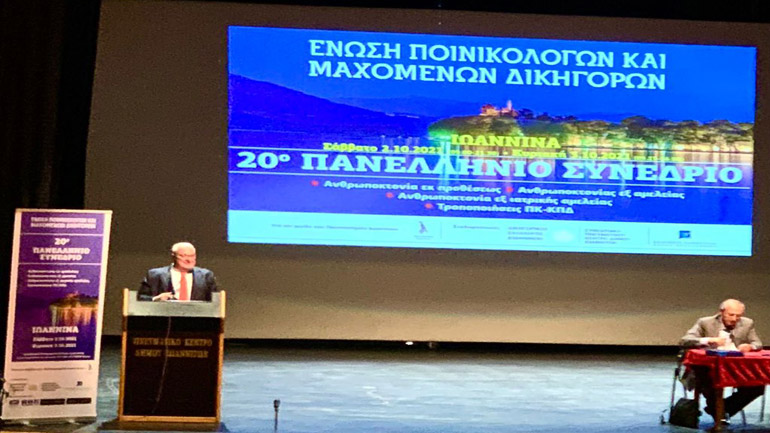 Σάκης Κεχαγιόγλου: «Σωστά τα ισόβια για τις ανθρωποκτονίες»