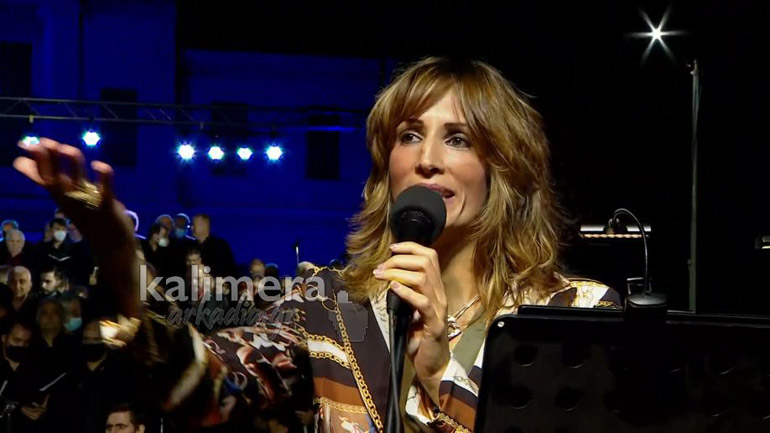 Τρίπολη: Το ποίημα της Κλέλιας Χαρίση για τα 200 χρόνια από την Ελληνική Επανάσταση Τρίπολη: Το ποίημα της Κλέλιας Χαρίση για τα 200 χρόνια από την Ελληνική Επανάσταση