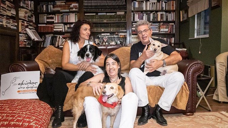 Νέο τραγούδι: «Τα βήματα» με αφορμή την Παγκόσμια Ημέρα των Ζώων