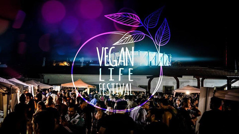 Vegan Life Festival 2021: Διήμερη Γιορτή στην Τεχνόπολη για τα οφέλη του βιγκανισμού