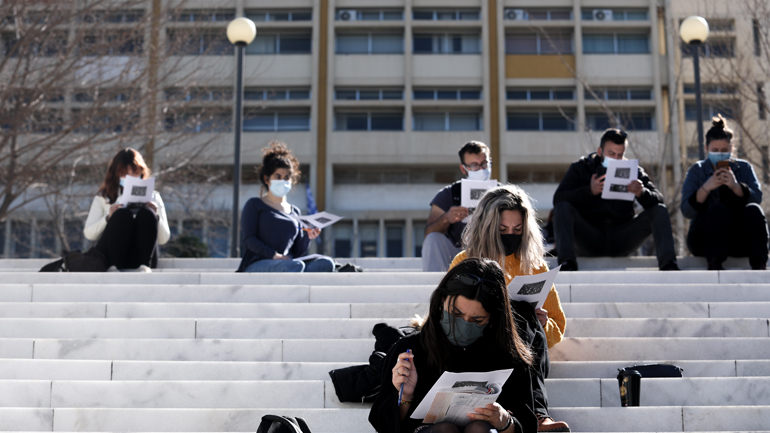 Δεν θα λειτουργήσουν τη Δευτέρα όλα τα πανεπιστήμια