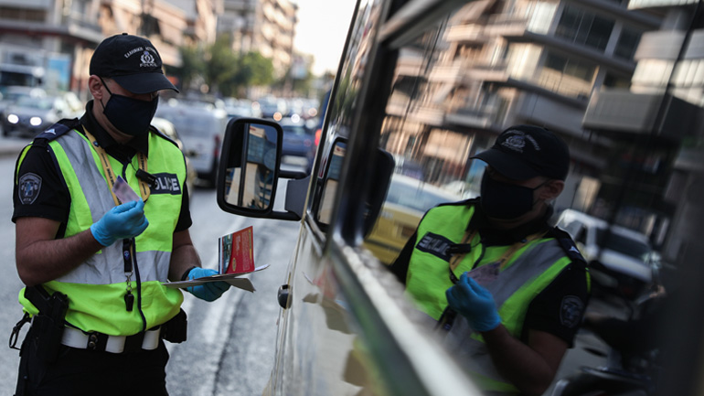 Αποτελέσματα ελέγχων για τα μέτρα αποφυγής της διάδοσης του κορωνοϊού