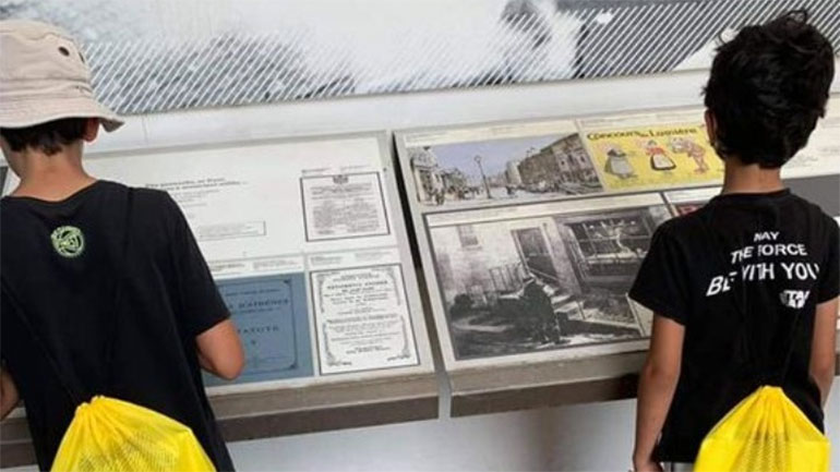 Κυριακάτικες δράσεις για παιδιά στο Βιομηχανικό Μουσείο Φωταερίου