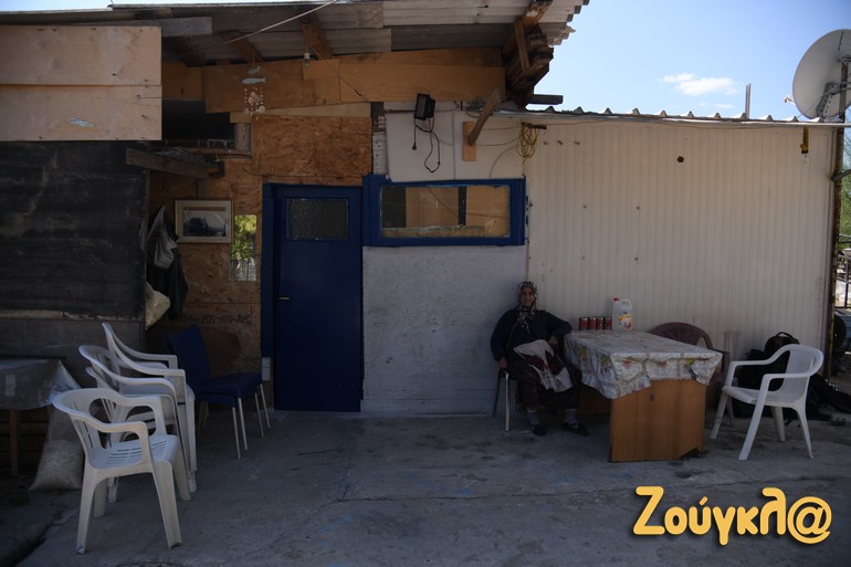 Στιγμές από την καθημερινότητα