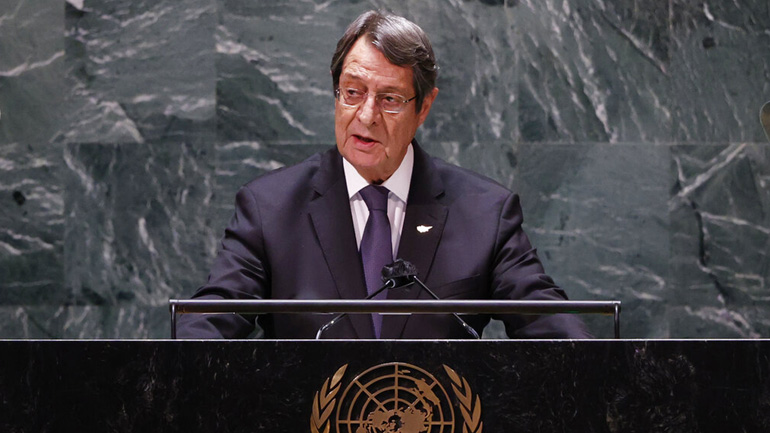 Κύπρος: Ανακοίνωση της Προεδρίας της Δημοκρατίας για τα Pandora Papers