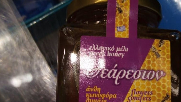 Ανάκληση μελιού από τον ΕΦΕΤ