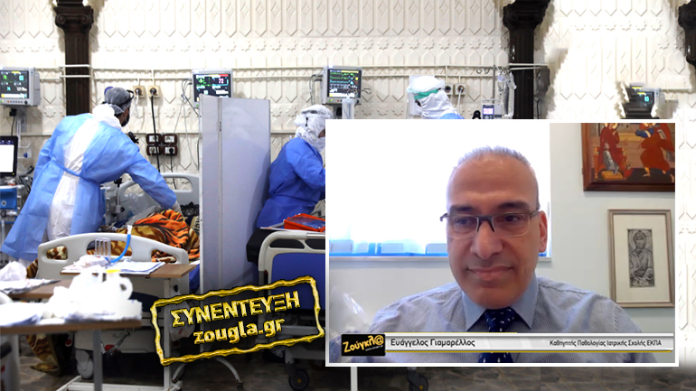 «Το φάρμακο Ανακίνρα σώζει ασθενείς με Covid» «Το φάρμακο Ανακίνρα σώζει ασθενείς με Covid»