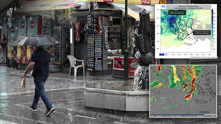 Έρχεται το πρώτο ισχυρό κύμα κακοκαιρίας Έρχεται το πρώτο ισχυρό κύμα κακοκαιρίας