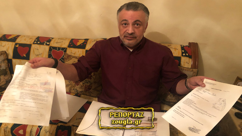 Το δράμα ενός 46χρονου εργαζόμενου security, που χάνει τα πάντα λόγω προβλήματος υγείας