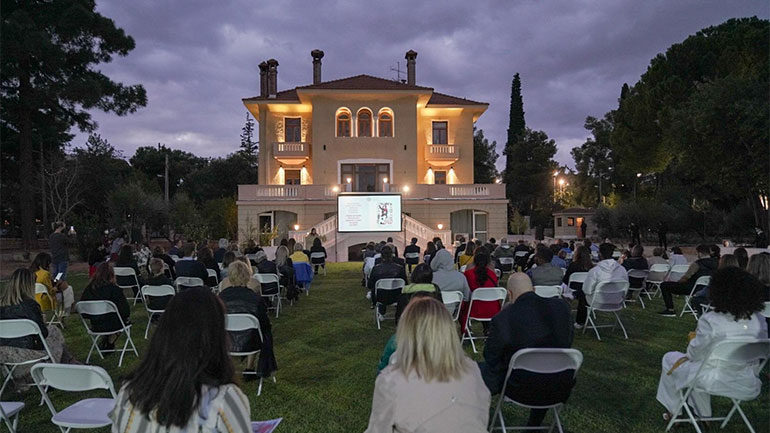 Τελετή βράβευσης για τον Διεθνή Διαδικτυακό Μαθητικό Διαγωνισμό Ζωγραφικής
