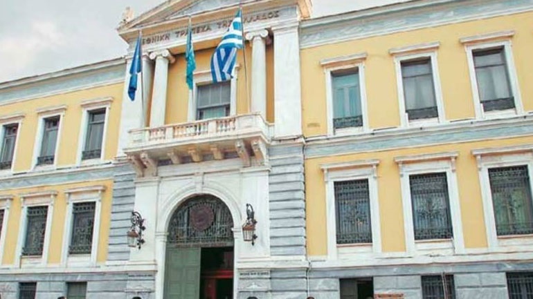 Θυρίδες ΕΤΕ: Αθωώθηκαν τρεις τραπεζικοί για υπεξαίρεση χρημάτων