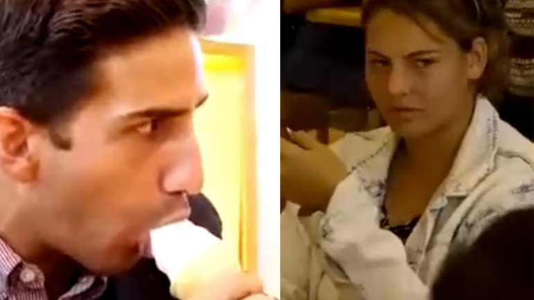 Άβολη κατάσταση