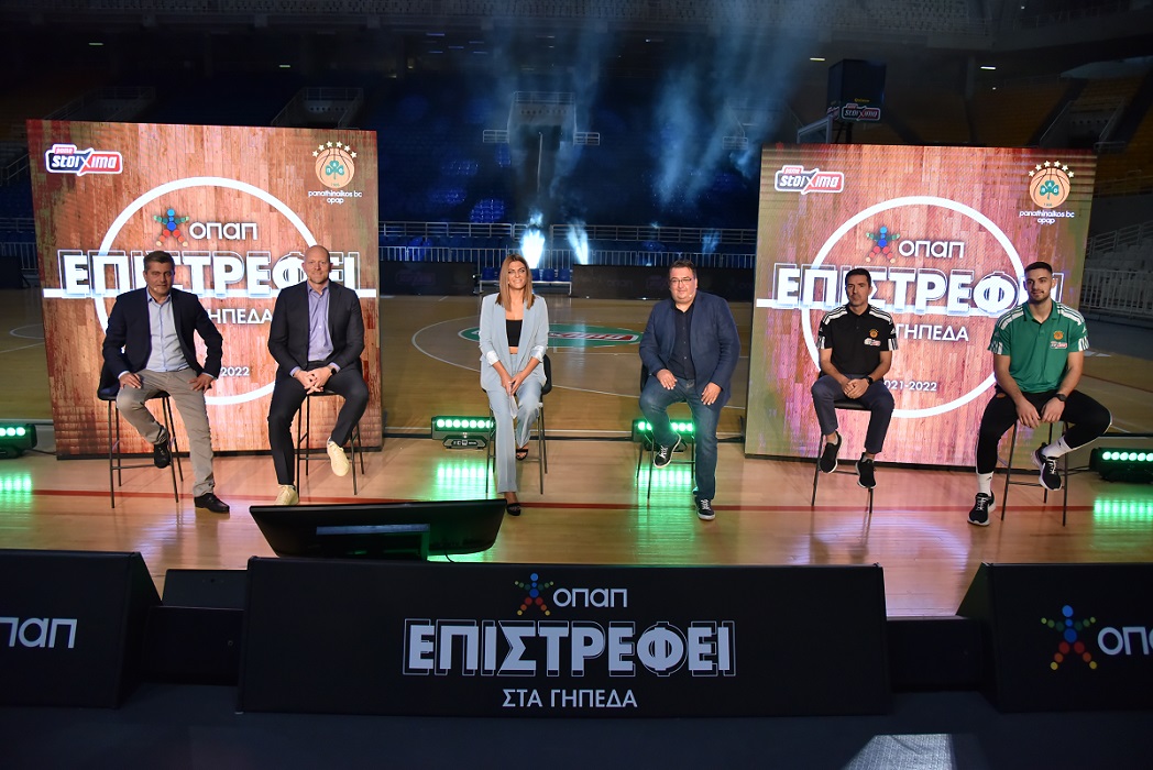  Οδυσσέας Χριστοφόρου, Αναπληρωτής Διευθύνων Σύμβουλος ΟΠΑΠ, Γιαν Κάρας, Διευθύνων Σύμβουλος ΟΠΑΠ, Χριστίνα Βραχάλη, Παναγιώτης Τριαντόπουλος, Πρόεδρος ΚΑΕ Παναθηναϊκός ΟΠΑΠ, Δημήτρης Πρίφτης, Προπονητής Παναθηναϊκού ΟΠΑΠ, Ιωάννης Παπαπέτρου, Αρχηγός Παναθηναϊκού ΟΠΑΠ