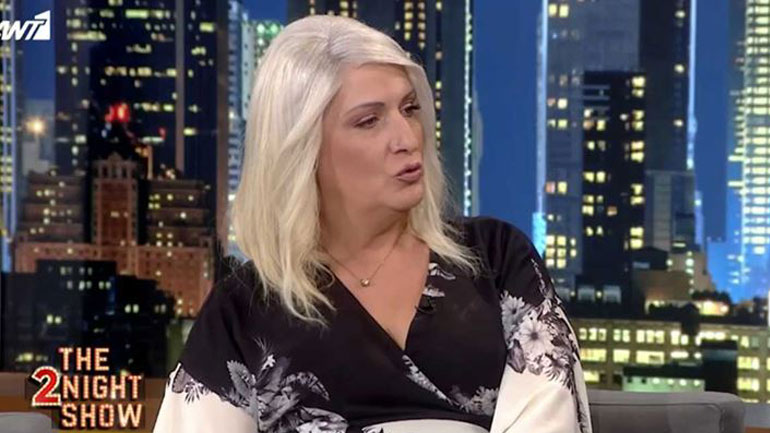 Βανέσα Βενέτη: «Έχω να δω το παιδί μου 4 χρόνια, δεν θέλει να μου μιλήσει» Βανέσα Βενέτη: «Έχω να δω το παιδί μου 4 χρόνια, δεν θέλει να μου μιλήσει»