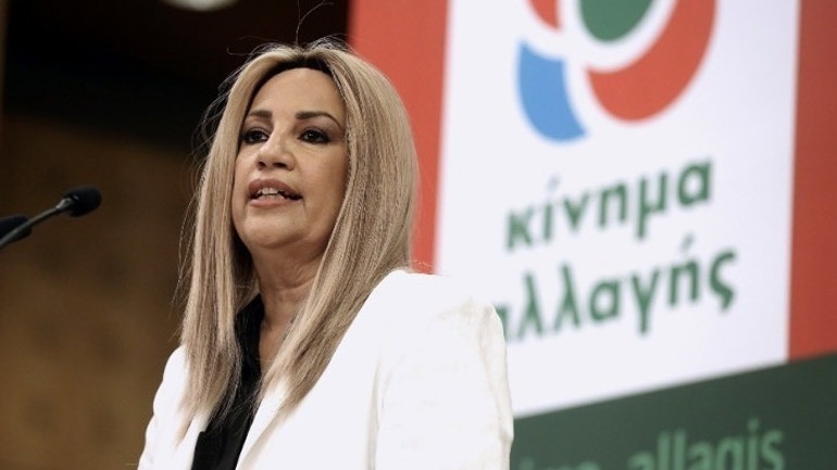 Καταγγελίες στελεχών – υποστηρικτών Φ. Γεννηματά για «προκατασκευασμένη» δημοσκόπηση